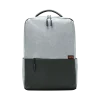 Xiaomi Commuter Backpack